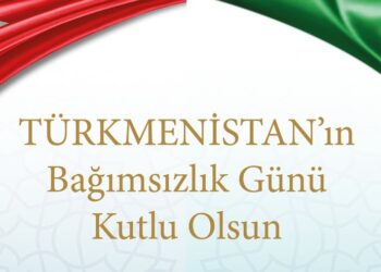 Türkmenistan Bağımsızlık Günü Kutlu Olsun.