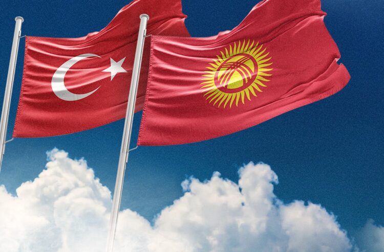 Kırgızistan Bağımsızlık Günü Kutlu Olsun.