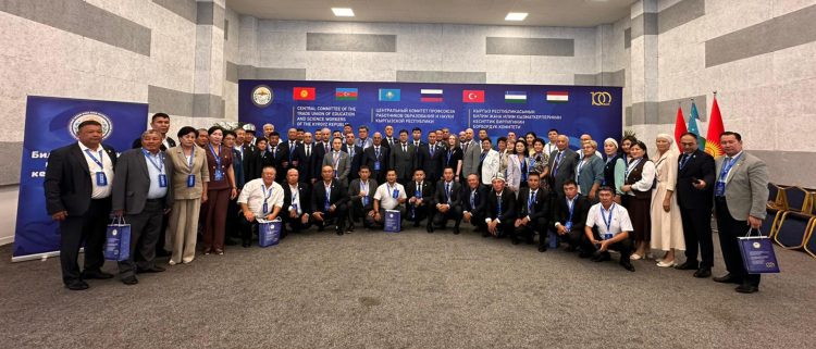KIRGIZİSTAN CUMHURİYETİ EĞİTİM VE BİLİM ÇALIŞANLARI SENDİKASI’NIN 100. KURULUŞ YIL DÖNÜMÜNE KATILDIK!